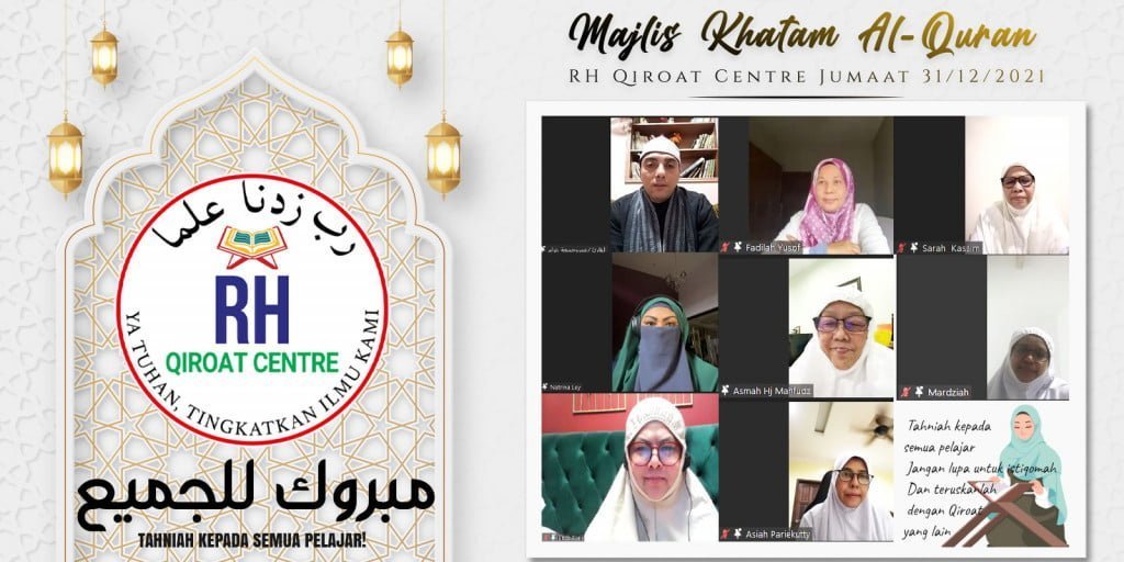 khatam-group