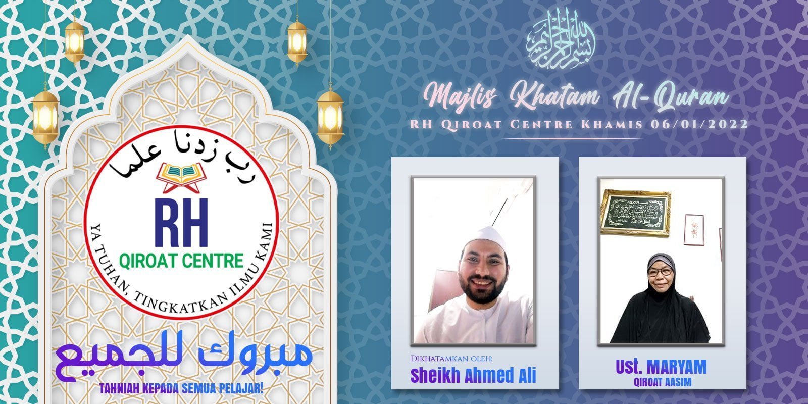 SA-&-MARYAM