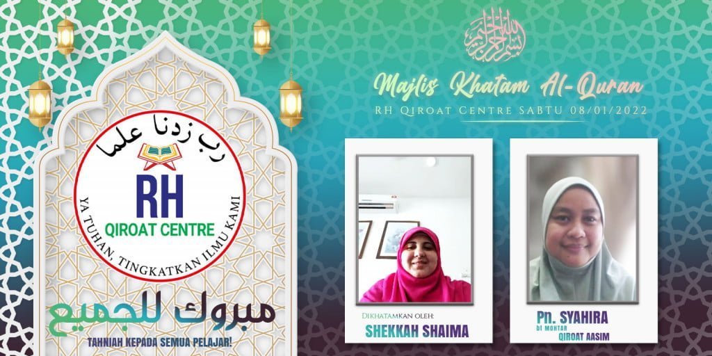 SYAHIRA