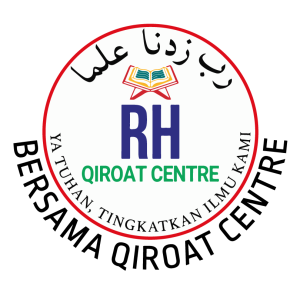 RH-Qiroat-Centre-Logo-New RH-Qiroat-Centre-Logo-New