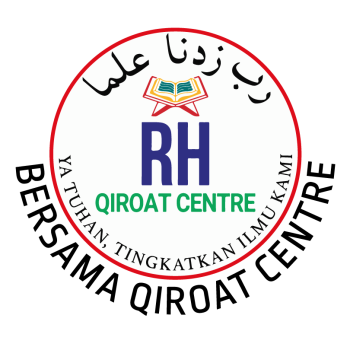 RH-Qiroat-Centre-Logo-New